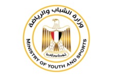عاجل | اعتماد الضوابط التنفيذية لقانون الرياضة الجديد بعد تصديق الرئيس السيسي