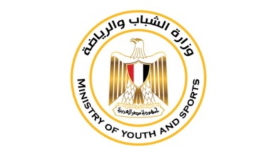 عاجل | اعتماد الضوابط التنفيذية لقانون الرياضة الجديد بعد تصديق الرئيس السيسي