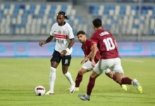 موقف شيكو بانزا من مباراة الزمالك ومودرن سبوت القادمة