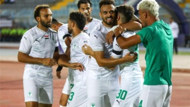 تحديد منافس المصري البورسعيدي في دور الـ 32 من كأس الكونفدرالية