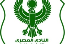 المصري البورسعيدي يُصدر بيانًا شديد اللهجة: "لن نقف مكتوفي الأيدي تجاه من يُحاول الإساءة للاعبين"! صورة