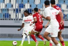 اهداف فوز الزمالك أمام مودرن سبورت في الدوري- فيديو