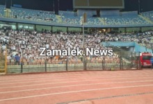 جماهير الزمالك توجه رسالة قوية للجميع قبل إنطلاق مباراة المقاولون العرب.. "باقون" - صورة