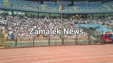 جماهير الزمالك توجه رسالة قوية للجميع قبل إنطلاق مباراة المقاولون العرب.. "باقون" - صورة