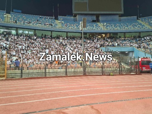 جماهير الزمالك توجه رسالة قوية للجميع قبل إنطلاق مباراة المقاولون العرب.. "باقون" - صورة