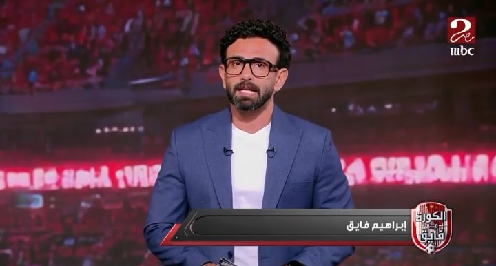 بالمستندات.. إبراهيم فايق يستعرض مخاطبات وزارة الإسكان للزمالك بشأن أرض أكتوبر ويوجه رساله هامة - فيديو