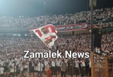 رسالة هامة وهتافات قوية من جماهير الزمالك في مباراة المقاولون العرب - فيديو وصورة