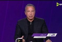 أيمن يونس يكشف التحدي الأكبر لفيريرا قبل إنطلاق مشوار الزمالك في الدروي - فيديو