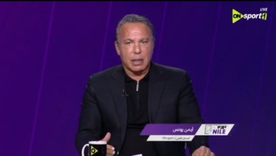 أيمن يونس يكشف التحدي الأكبر لفيريرا قبل إنطلاق مشوار الزمالك في الدروي - فيديو