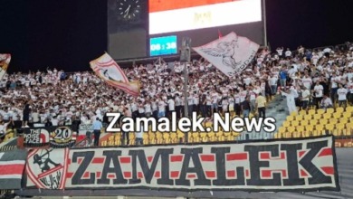 شاهد هتافات قوية من جمهور الزمالك قبل انطلاق مباراة فاركو: "الليلة جينا نشجع نادينا"- فيديو