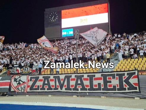 شاهد هتافات قوية من جمهور الزمالك قبل انطلاق مباراة فاركو: "الليلة جينا نشجع نادينا"- فيديو 1 شاهد هتافات قوية من جمهور الزمالك قبل انطلاق مباراة فاركو: "الليلة جينا نشجع نادينا"- فيديو