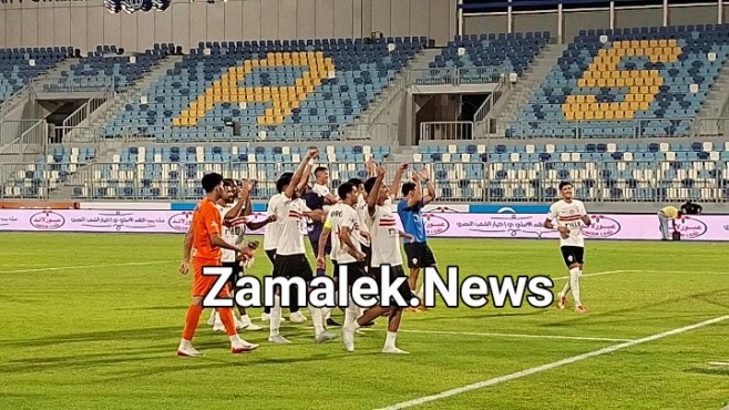 شاهد احتفال لاعبي الزمالك مع الجماهير بعد الفوز أمام سيراميكا وظهور خاص للصفقة الجديدة- فيديو وصور