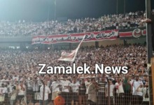 شيكابالا يدعم الزمالك أمام المقاولون العرب من المدرجات وهتافات مدوية من الجماهير له - صور وفيديو