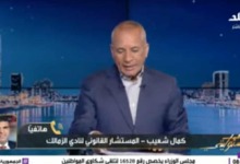 المستشار القانوني للزمالك يوضح كواليس جديدة بشأن بلاغ النادي للنائب العام بسبب أرض اكتوبر