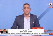 أيمن يونس: الجزيري ومصدق ثنائي مميز.. وهذا مصير شيكابالا وعبدالشافي بعد الإعتزال