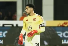 الأهلي يُجدد عقد مصطفى شوبير ويُضاعف راتبه
