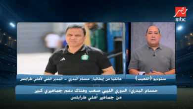 حسام البدري يكشف حقيقة مفاوضات أهلي طرابلس مع أحمد عبدالقادر! فيديو