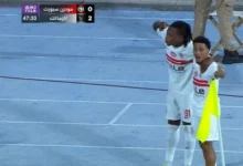 شاهد هدف الزمالك الثاني في شباك مودرن سبورت - فيديو