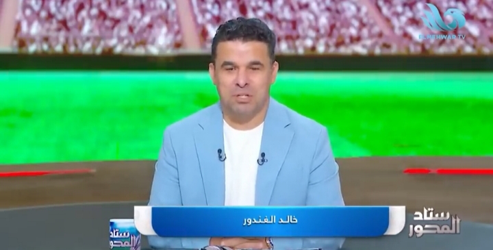 خالد الغندور يوضح سبب عدم الإعلان عن الصفقة المنتظرة للزمالك 1 خالد الغندور يوضح سبب عدم الإعلان عن الصفقة المنتظرة للزمالك