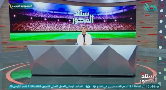 لاعب الزمالك يرفض التجديد والأهلي وبيراميدز في الصورة.. خالد الغندور يوضح