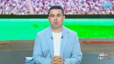 خالد الغندور يوضح مصير محترف الزمالك قبل غلق باب القيد