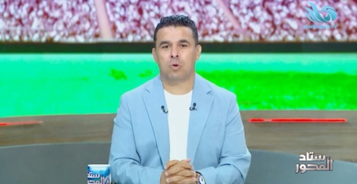 خالد الغندور يوضح مصير محترف الزمالك قبل غلق باب القيد 1 خالد الغندور يوضح مصير محترف الزمالك قبل غلق باب القيد