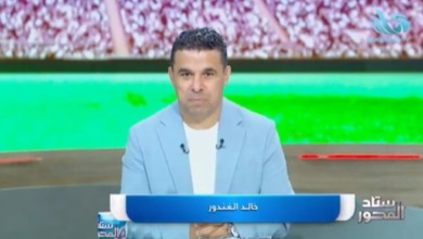 لاعب مفاجأة يقود هجوم الزمالك أمام سيراميكا.. خالد الغندور يوضح