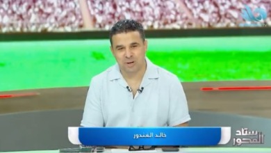 خالد الغندور يكشف تطورات أزمة فتوح في الزمالك