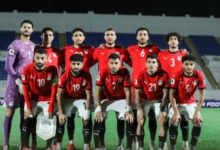 الكشف عن حكم مباراة منتخب مصر وإثيوبيا في التصفيات المؤهلة لكأس العالم