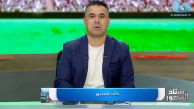 ليس الزمالك والأهلي.. خالد الغندور يكشف المتسبب في غلق ستاد القاهرة