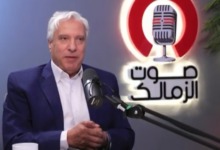 عبد الناصر محمد يطلق تصريح مدوي بشأن كتابة الأندية عقدين للتهرب من الضرائب
