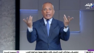 أحمد موسى يشن هجوم حاد على وزير الإسكان بسبب سحب أرض الزمالك.. " اطلع اتكلم ولا انت خايف وقلقان؟"- فيديو
