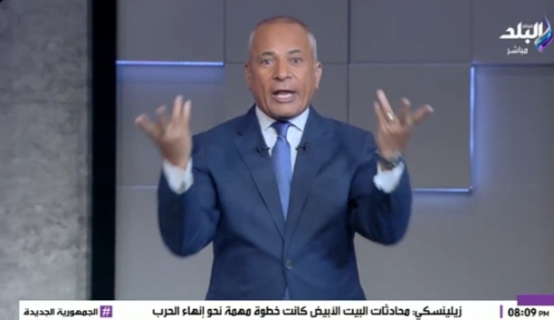 أحمد موسى يشن هجوم حاد على وزير الإسكان بسبب سحب أرض الزمالك.. " اطلع اتكلم ولا انت خايف وقلقان؟"- فيديو