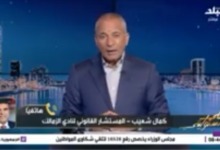 هل الزمالك عنده جدية للحصول على أرض بديلة لفرع أكتوبر؟.. رد مثير من المستشار القانوني