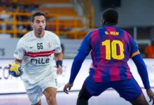 موعد مباراة الزمالك والشارقة الإماراتي لتحديد المراكز في كأس العالم لكرة اليد