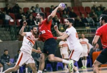 الزمالك والأهلي في مجموعة واحده ببطولة دوري أبطال إفريقيا لليد