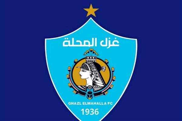 بيان ناري من غزل المحلة: فضيحة تحكيمية تُعيد كوارث الماضي وتهديد بعدم خوض المباريات!