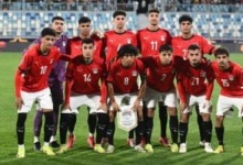 تشكيل منتخب مصر للشباب أمام اليابان في كأس العالم