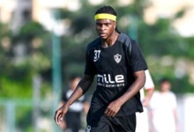 أزمة تهدد الزمالك قبل القمة.. قسط شيكو بانزا يضع النادي تحت تهديد فيفا!