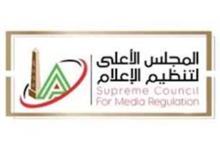 المجلس الأعلى للإعلام يستدعي قناة خالد الغندور بسبب مخالفات جسيمة!