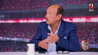 محسن صالح يُهاجم قرار الخطيب.. ويُعلق على تصريحات حسام غالي المُثيرة! صورة