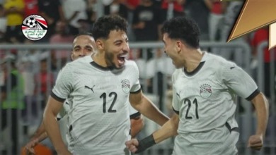 منتخب مصر الثاني يفوز على تونس وديًا إستعدادا لكأس العرب