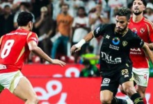 موعد مباراة القمة بين الزمالك والأهلي في الدوري
