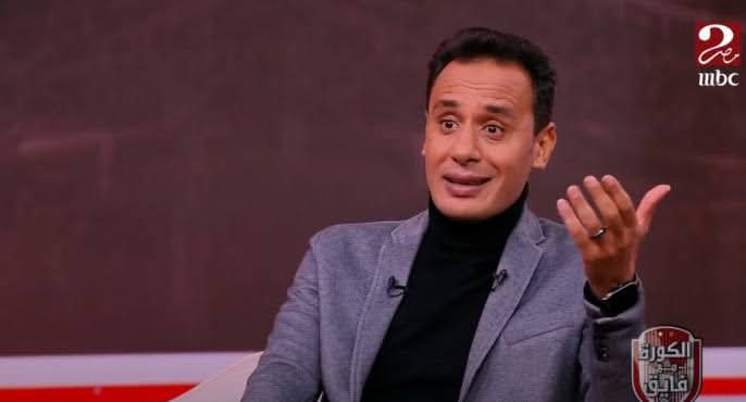 أول تعليق من طارق السيد بعد غضب خالد الغندور بسبب سخرية سيد عبد الحفيظ: "مكنش قصدي"! 1 أول تعليق من طارق السيد بعد غضب خالد الغندور بسبب سخرية سيد عبد الحفيظ: "مكنش قصدي"!