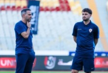 قرار مفاجئ من فيريرا قبل مواجهة الزمالك أمام الجونة