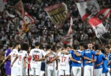 موعد مباراة الزمالك أمام الإسماعيلي في الدوري