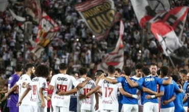 موعد مباراة الزمالك أمام الإسماعيلي في الدوري