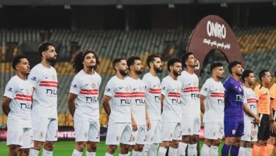 الزمالك يضع خطة لتجنب إيقاف نجم الفريق قبل القمة أمام الأهلي