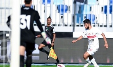 "بعد بنتايج".. نجم الزمالك يغيب عن مباراة الجونة القادمة في الدوري