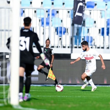 "بعد بنتايج".. نجم الزمالك يغيب عن مباراة الجونة القادمة في الدوري